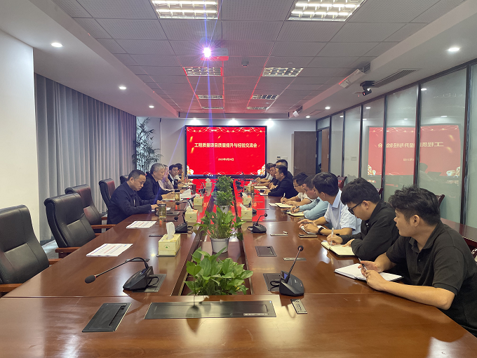 拉菲国际·(中国游)官方网站