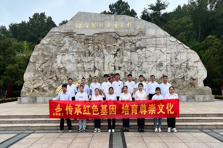 拉菲国际·(中国游)官方网站