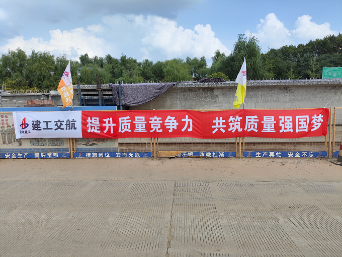 拉菲国际·(中国游)官方网站