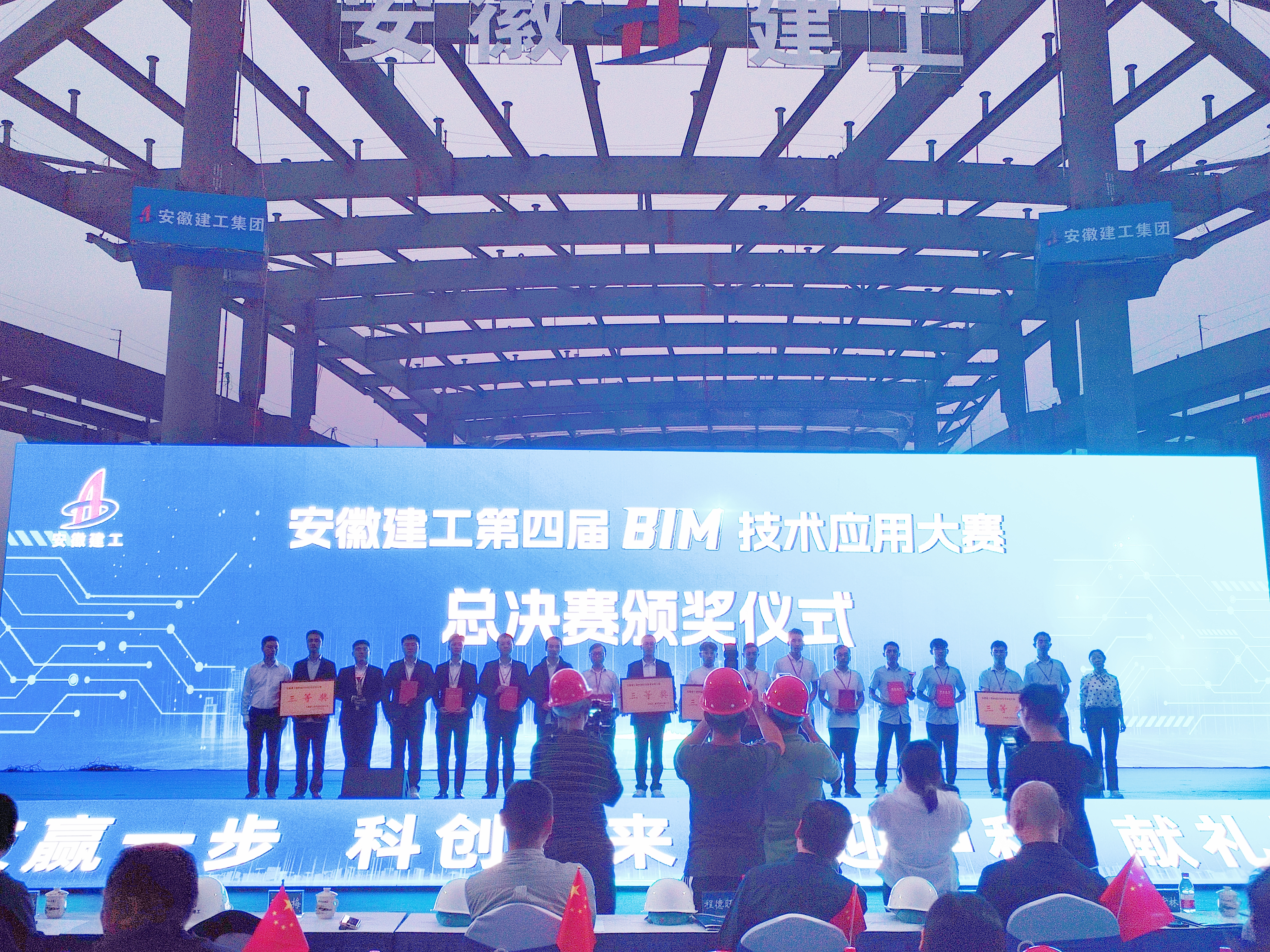 拉菲国际·(中国游)官方网站