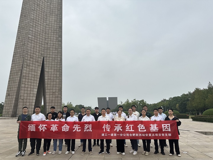 拉菲国际·(中国游)官方网站