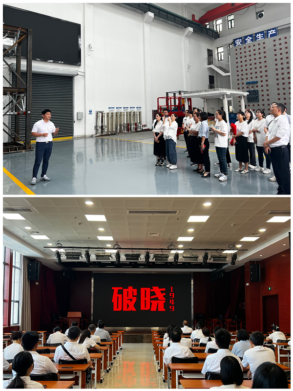 拉菲国际·(中国游)官方网站