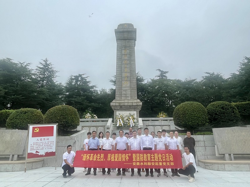 拉菲国际·(中国游)官方网站