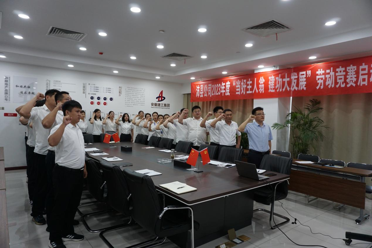 拉菲国际·(中国游)官方网站
