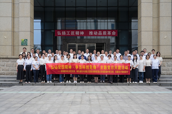 拉菲国际·(中国游)官方网站