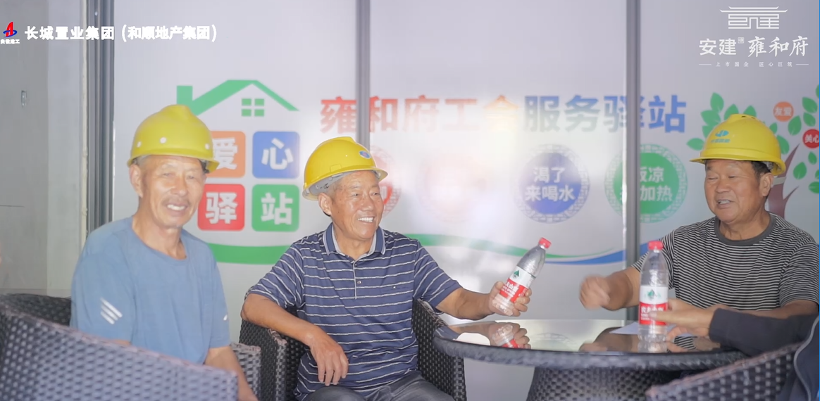 拉菲国际·(中国游)官方网站