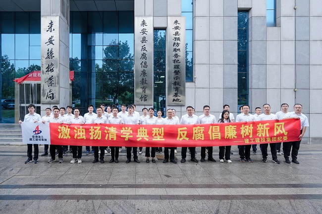 拉菲国际·(中国游)官方网站