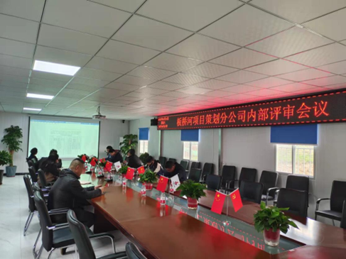 拉菲国际·(中国游)官方网站
