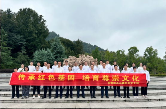 拉菲国际·(中国游)官方网站