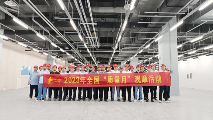 拉菲国际·(中国游)官方网站