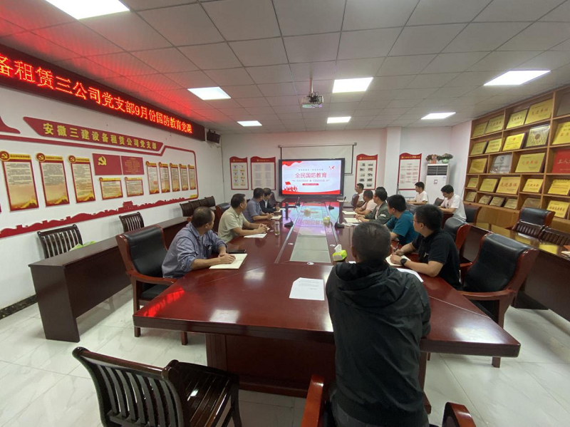 拉菲国际·(中国游)官方网站