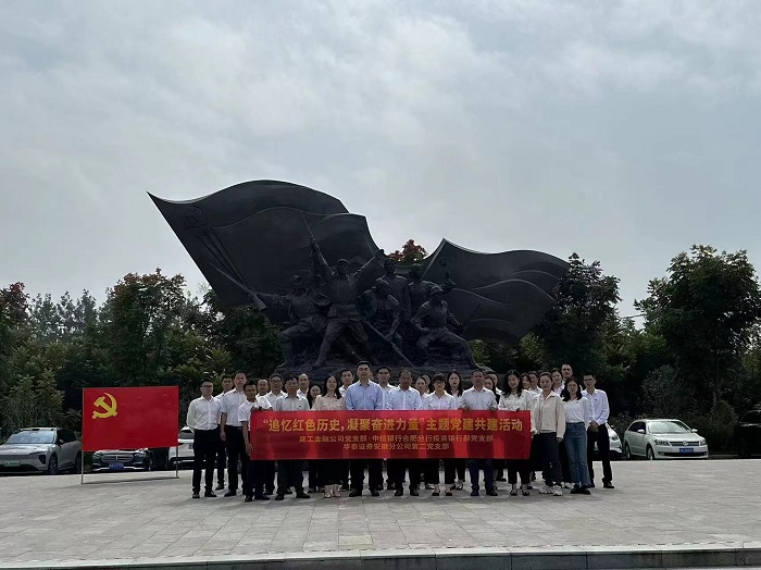 拉菲国际·(中国游)官方网站