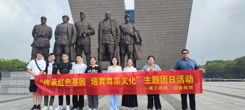 拉菲国际·(中国游)官方网站