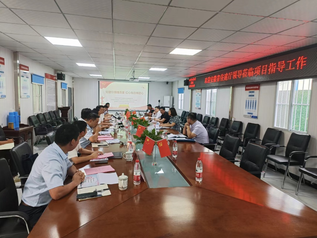 拉菲国际·(中国游)官方网站