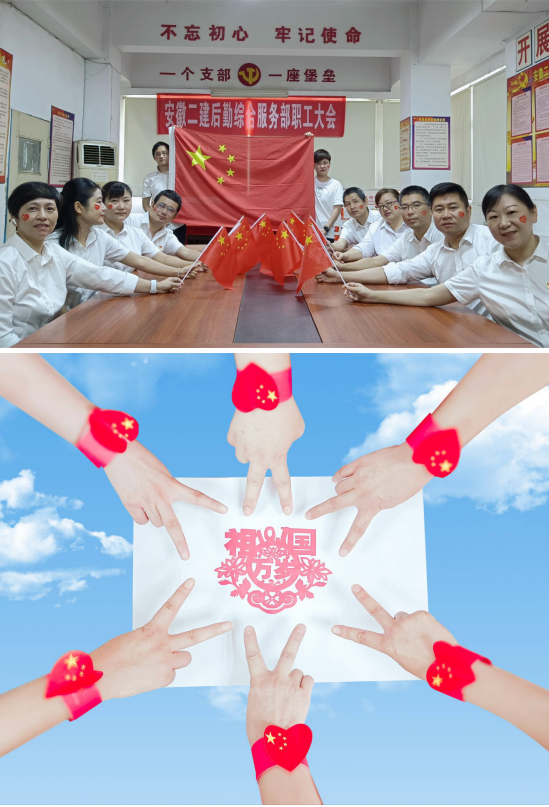 拉菲国际·(中国游)官方网站