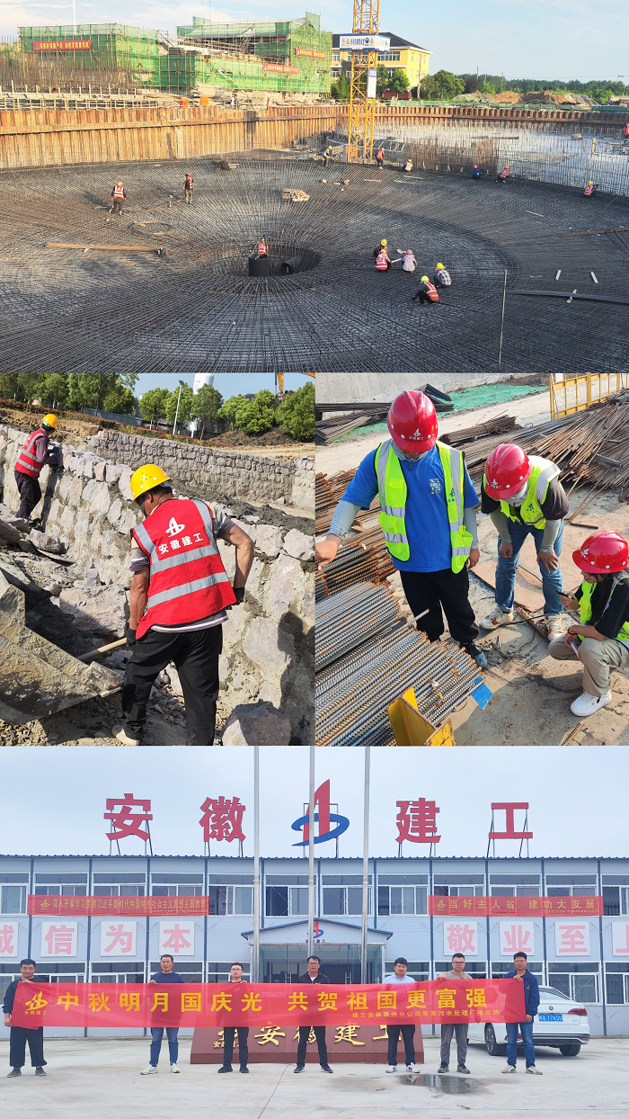 拉菲国际·(中国游)官方网站