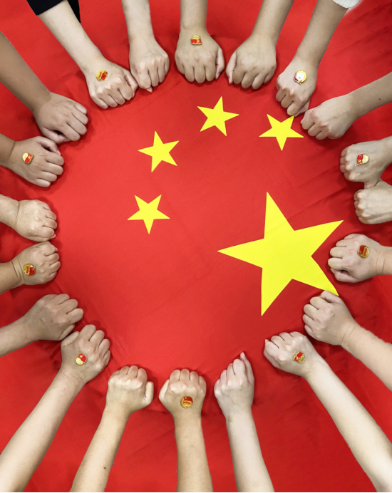 拉菲国际·(中国游)官方网站