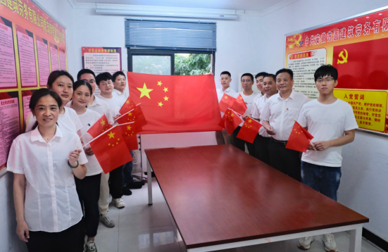 拉菲国际·(中国游)官方网站