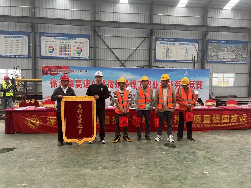 拉菲国际·(中国游)官方网站