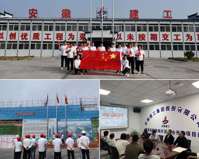 拉菲国际·(中国游)官方网站