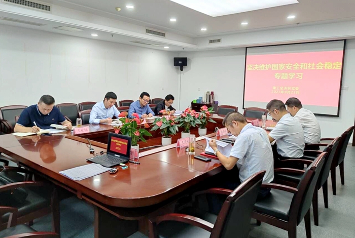 拉菲国际·(中国游)官方网站