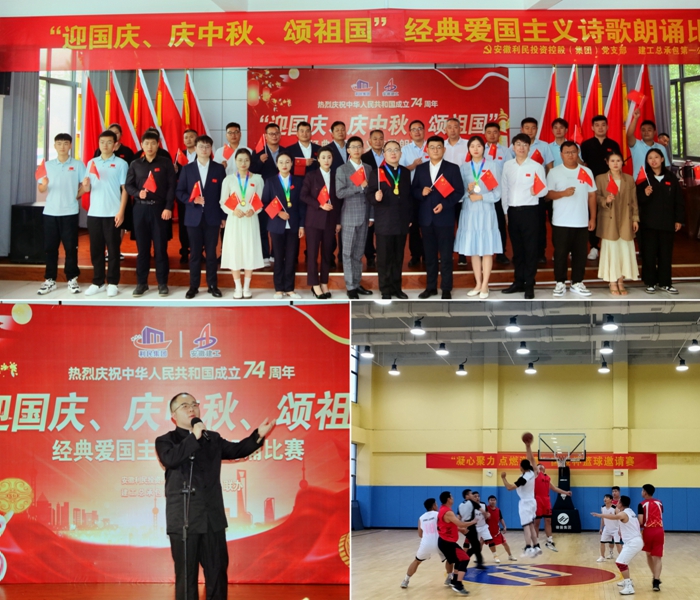 拉菲国际·(中国游)官方网站