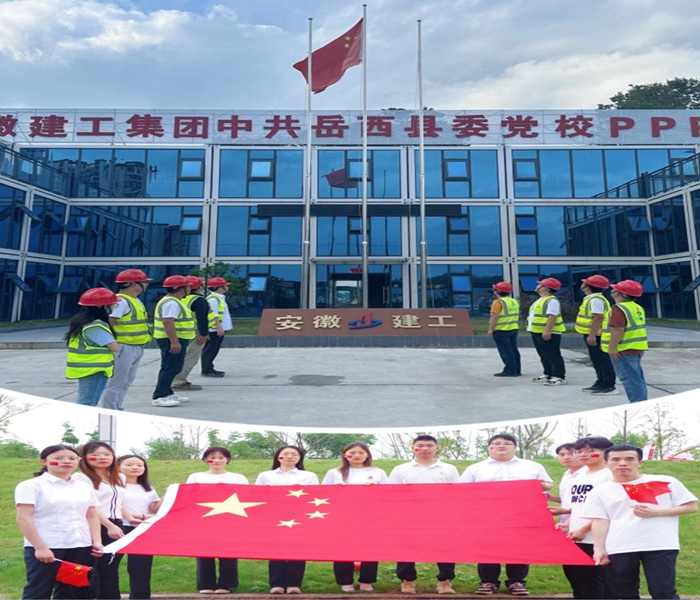 拉菲国际·(中国游)官方网站