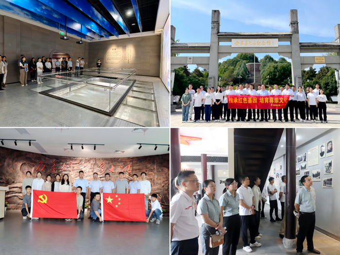拉菲国际·(中国游)官方网站