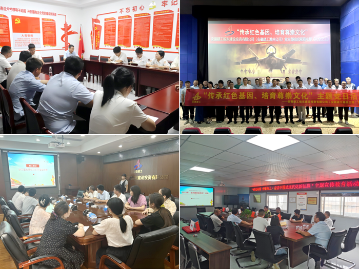拉菲国际·(中国游)官方网站