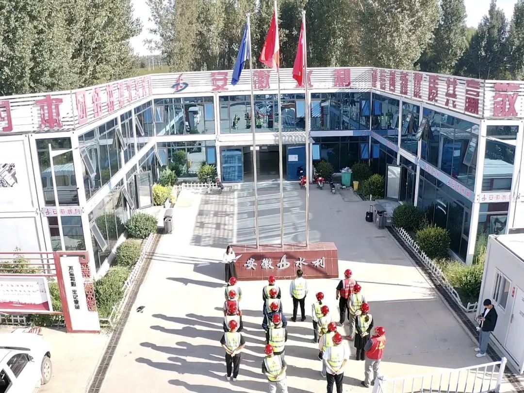 拉菲国际·(中国游)官方网站