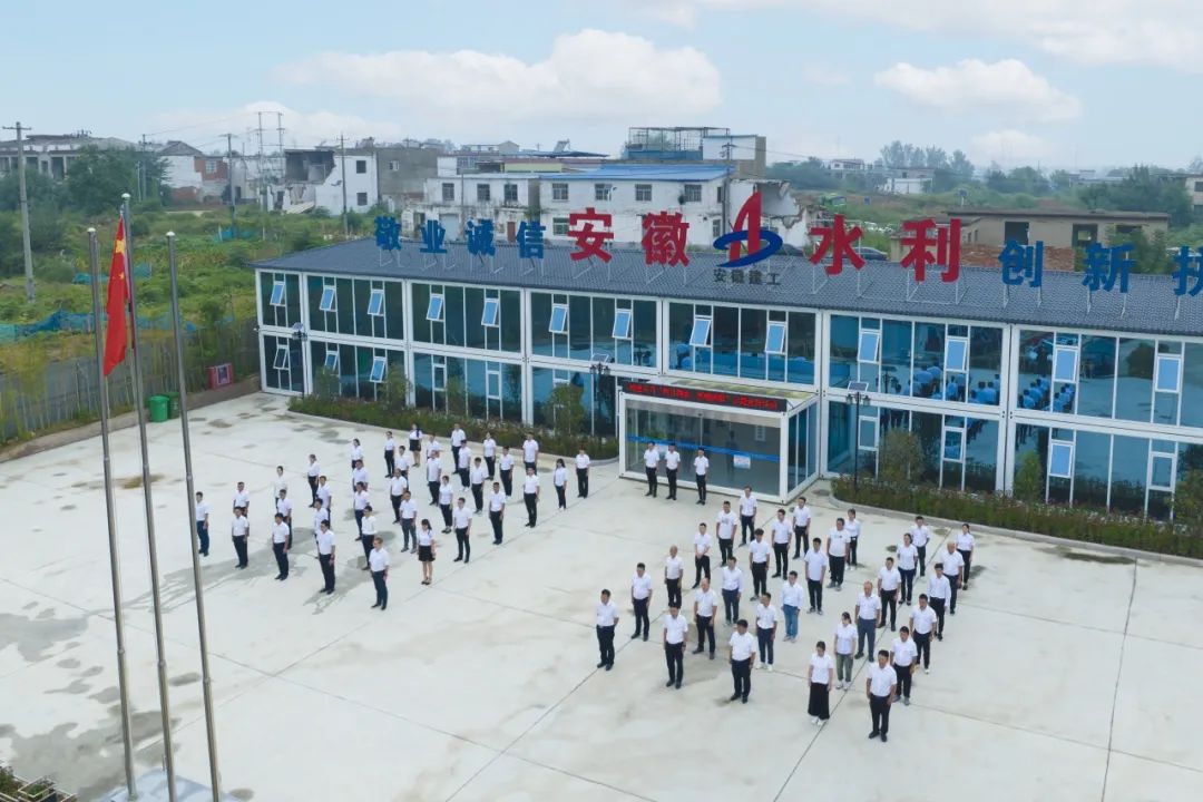 拉菲国际·(中国游)官方网站