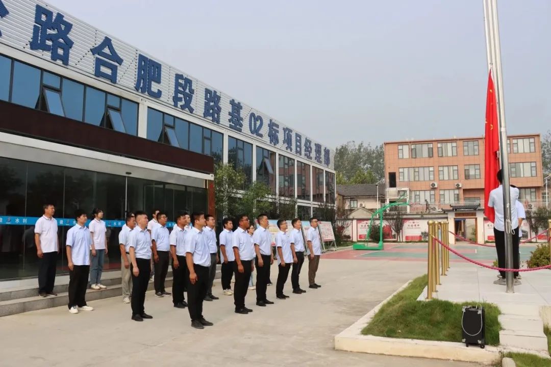 拉菲国际·(中国游)官方网站