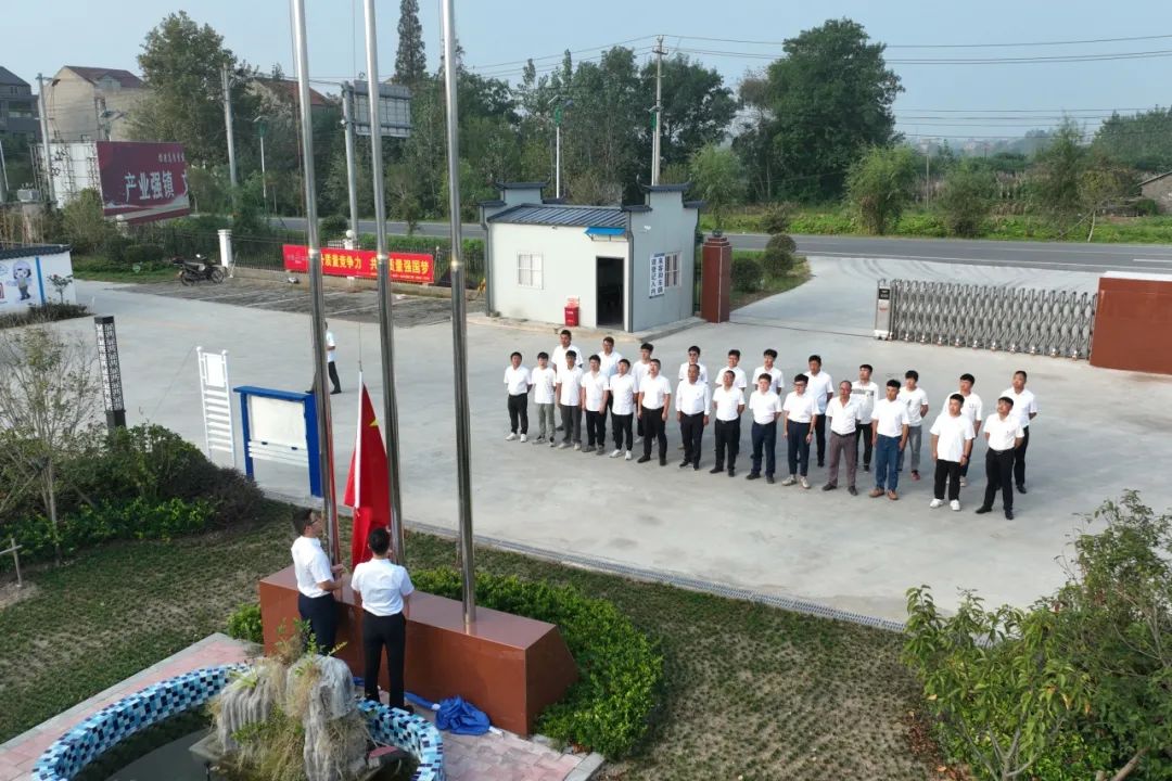 拉菲国际·(中国游)官方网站