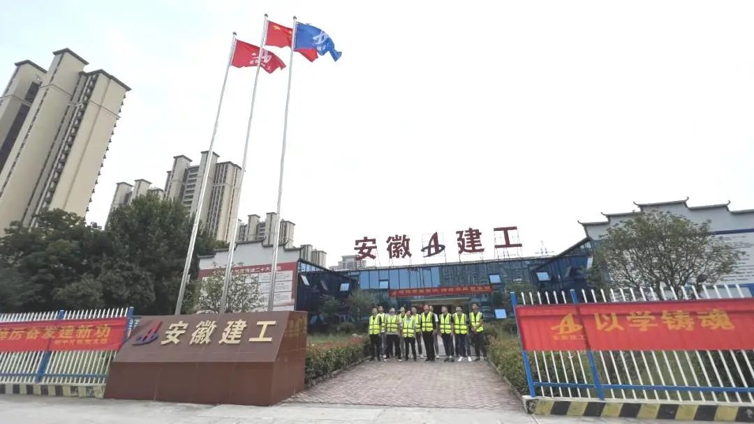 拉菲国际·(中国游)官方网站
