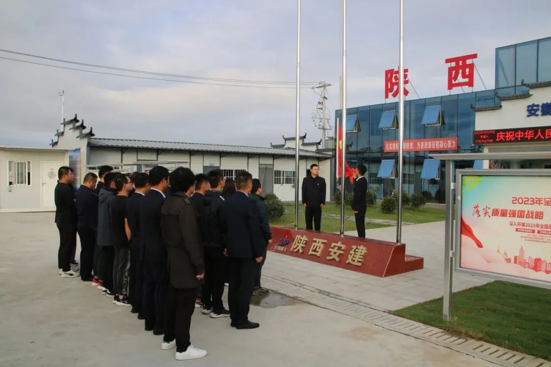 拉菲国际·(中国游)官方网站