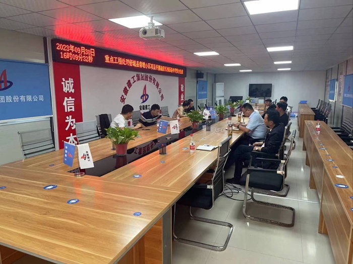拉菲国际·(中国游)官方网站
