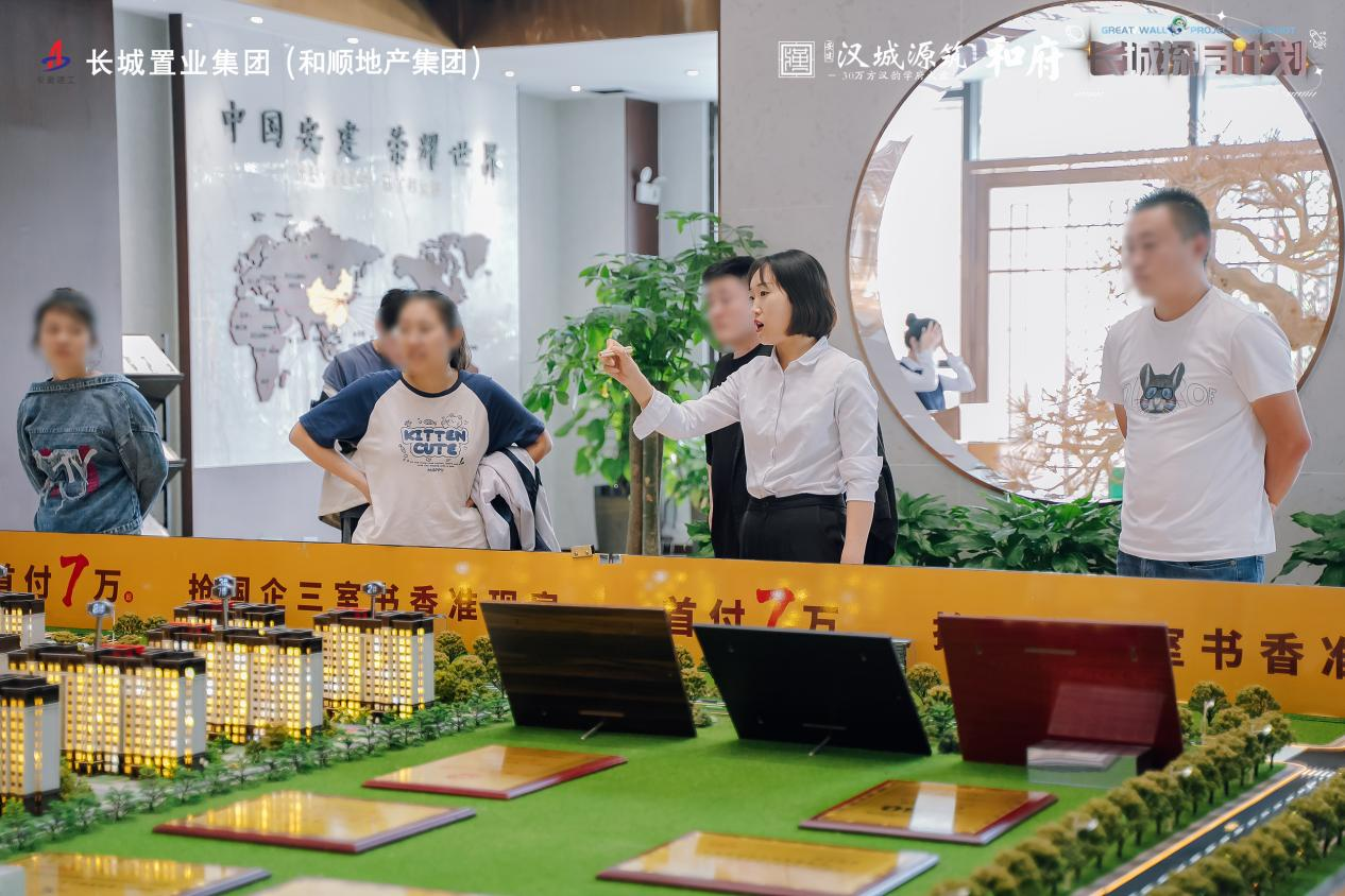 拉菲国际·(中国游)官方网站