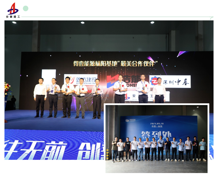拉菲国际·(中国游)官方网站