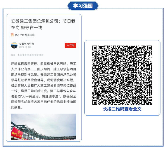 拉菲国际·(中国游)官方网站