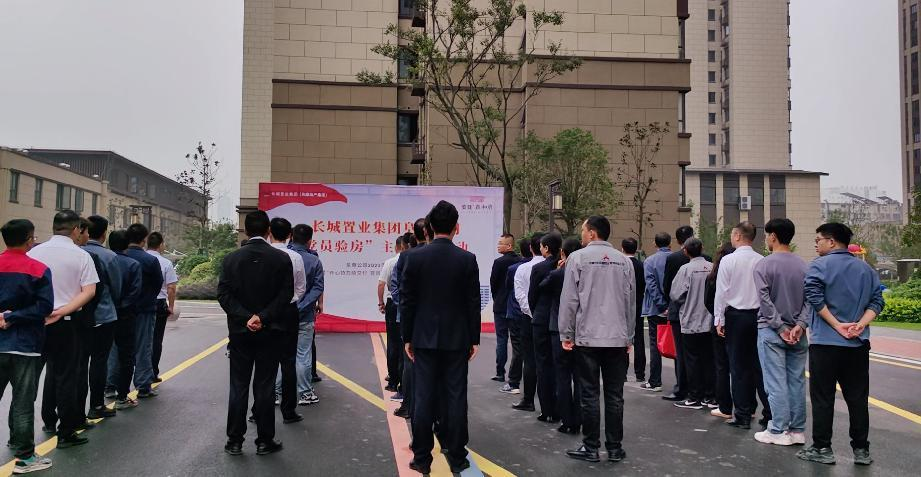 拉菲国际·(中国游)官方网站