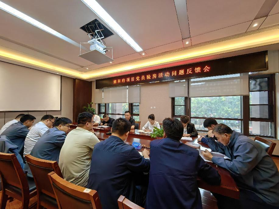 拉菲国际·(中国游)官方网站