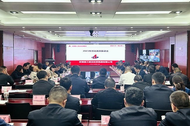 拉菲国际·(中国游)官方网站