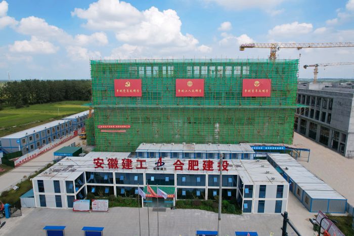 拉菲国际·(中国游)官方网站