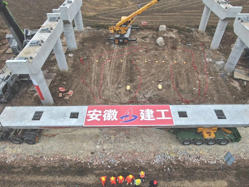 拉菲国际·(中国游)官方网站