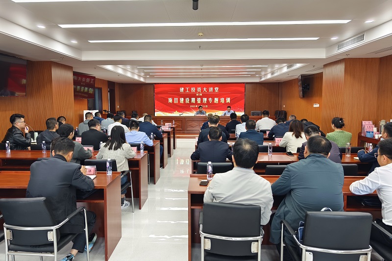 拉菲国际·(中国游)官方网站