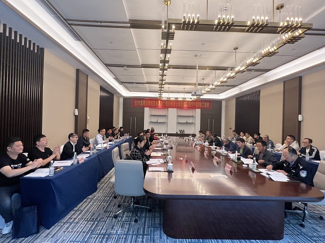 拉菲国际·(中国游)官方网站