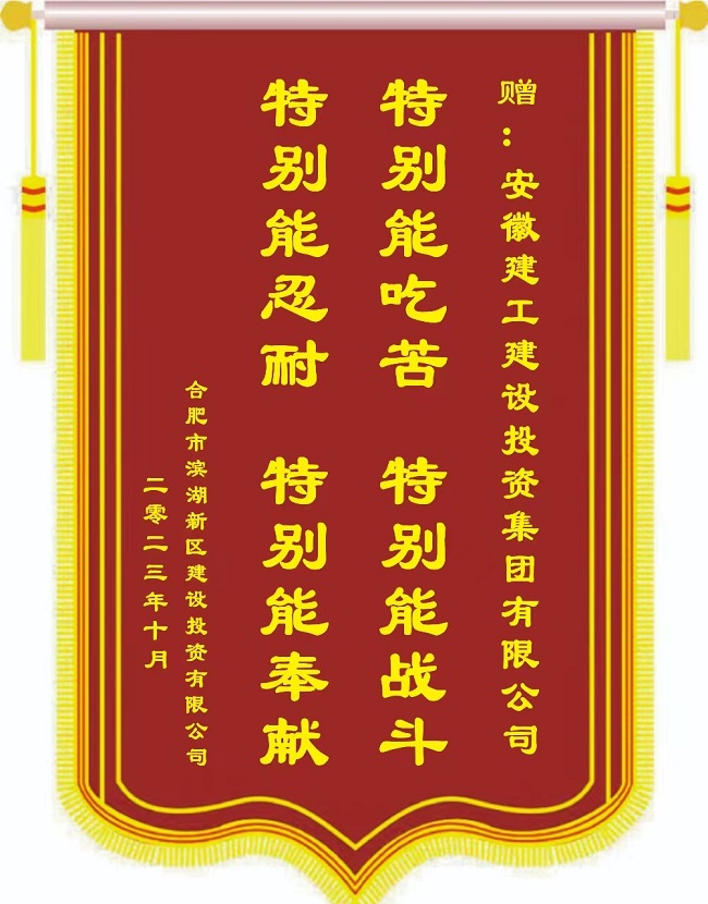 拉菲国际·(中国游)官方网站