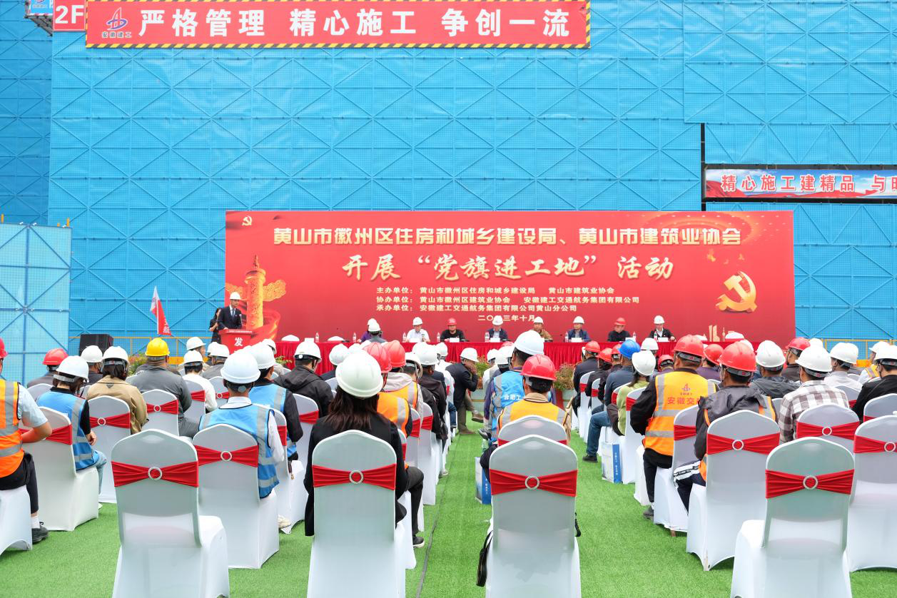 拉菲国际·(中国游)官方网站