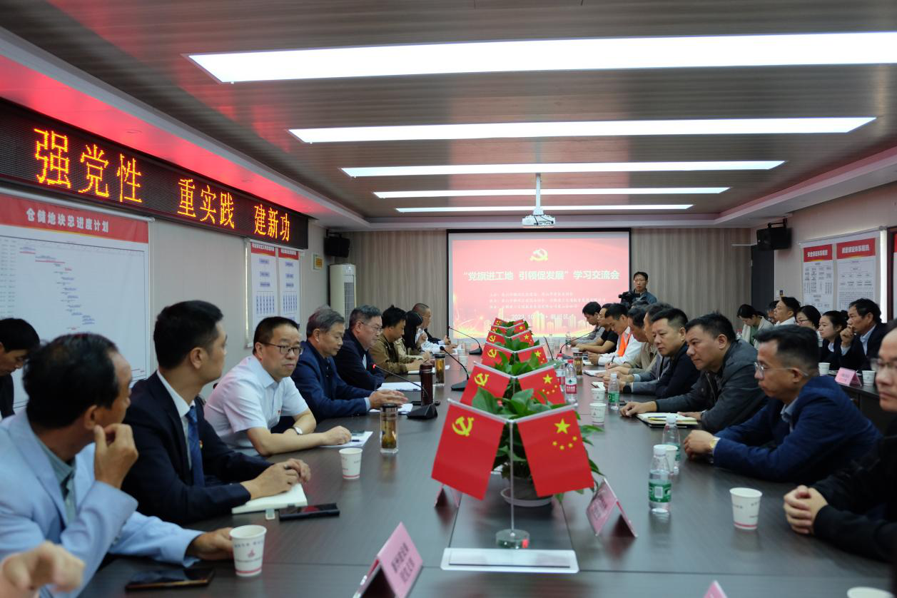 拉菲国际·(中国游)官方网站