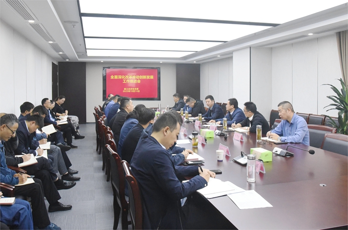 拉菲国际·(中国游)官方网站